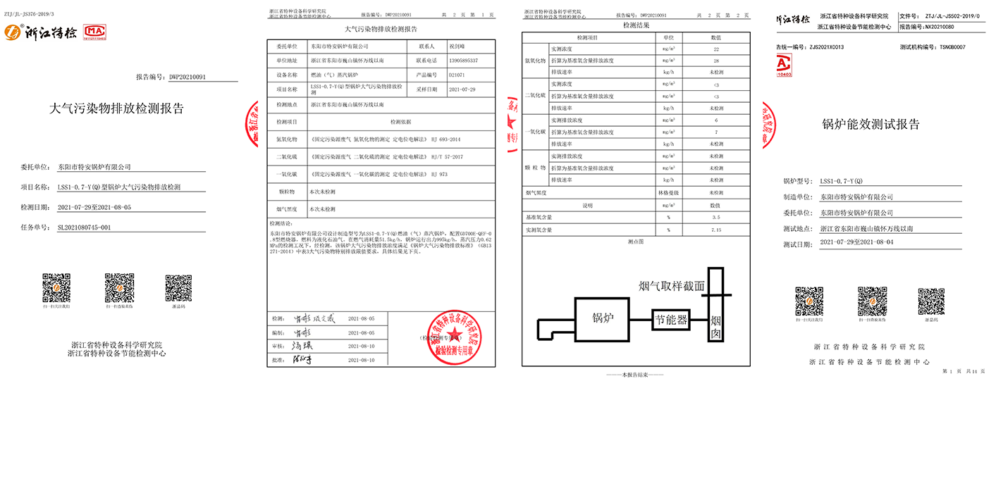 未標題-1.png